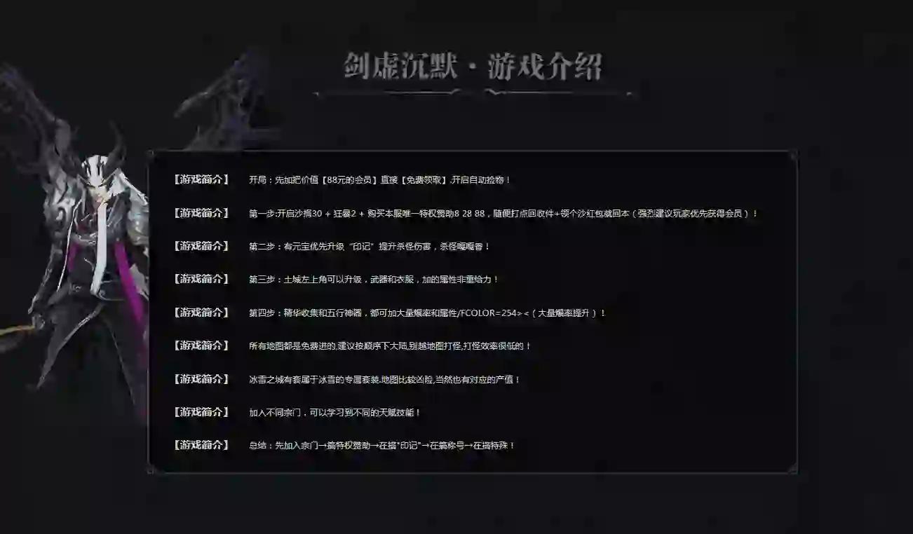 QQ图片20260626114322.png