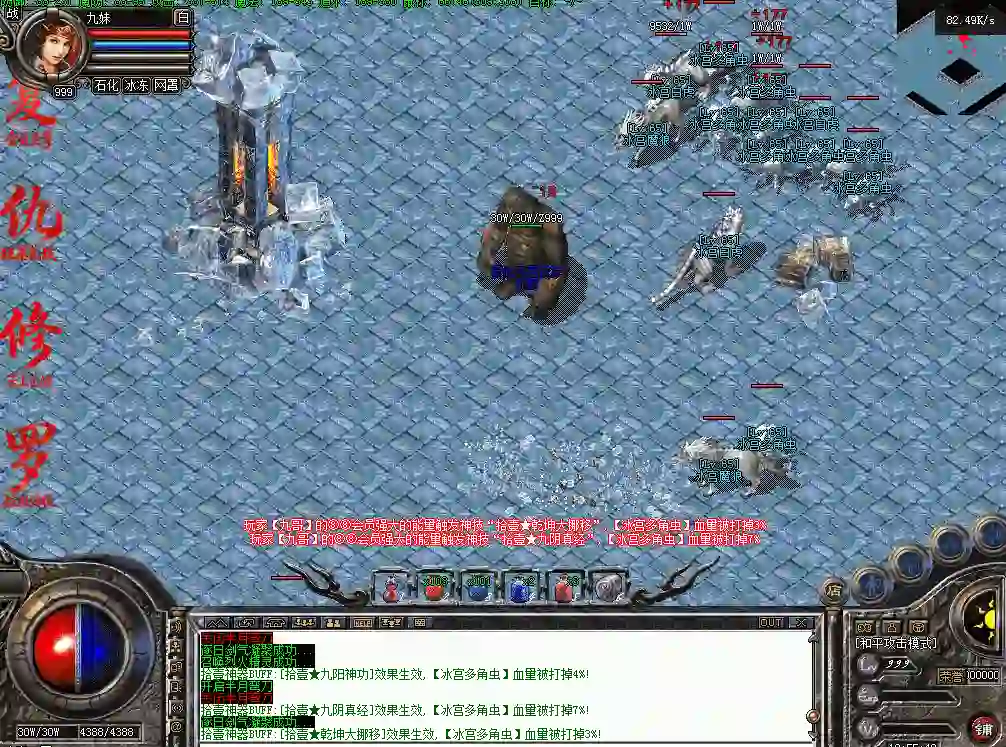 QQ图片20260608195550.png