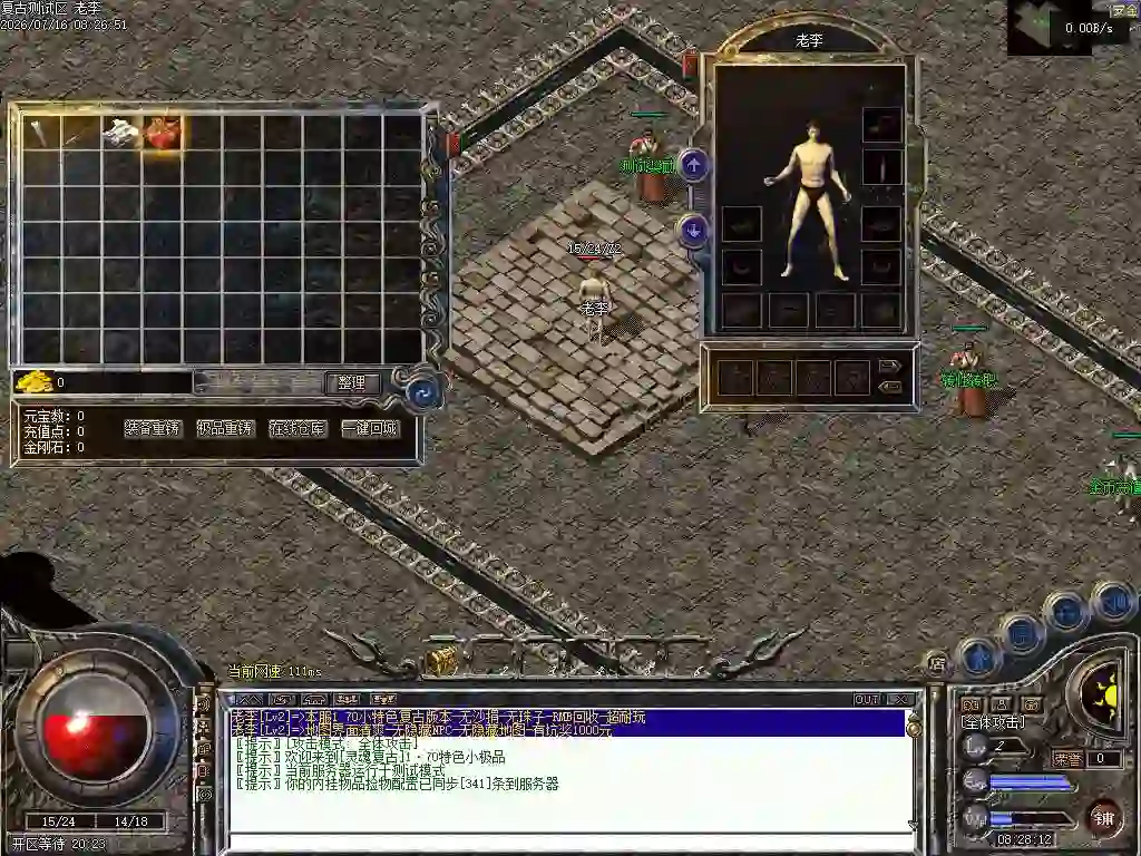 Images00_Jc.jpg
