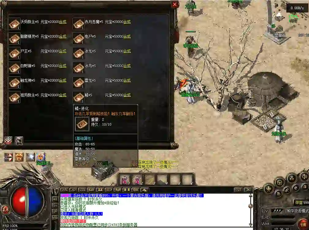 QQ图片20260711173644.png