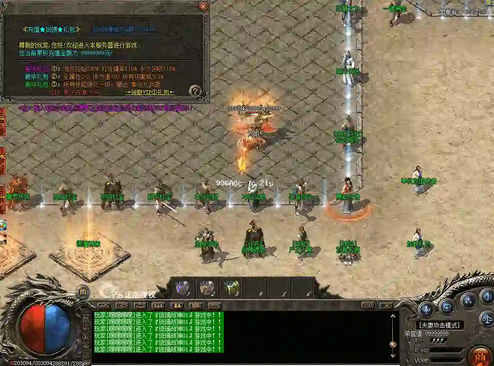 QQ图片20260726153930.png