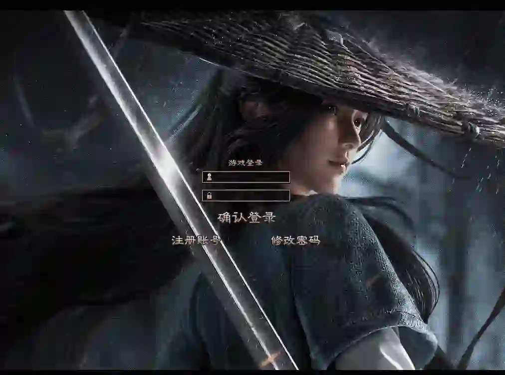 江山在线-复古单职业-境界提升 英雄豪杰 杀敌先锋 图鉴收集 神器 结盟 兵法 封神榜 铸魂