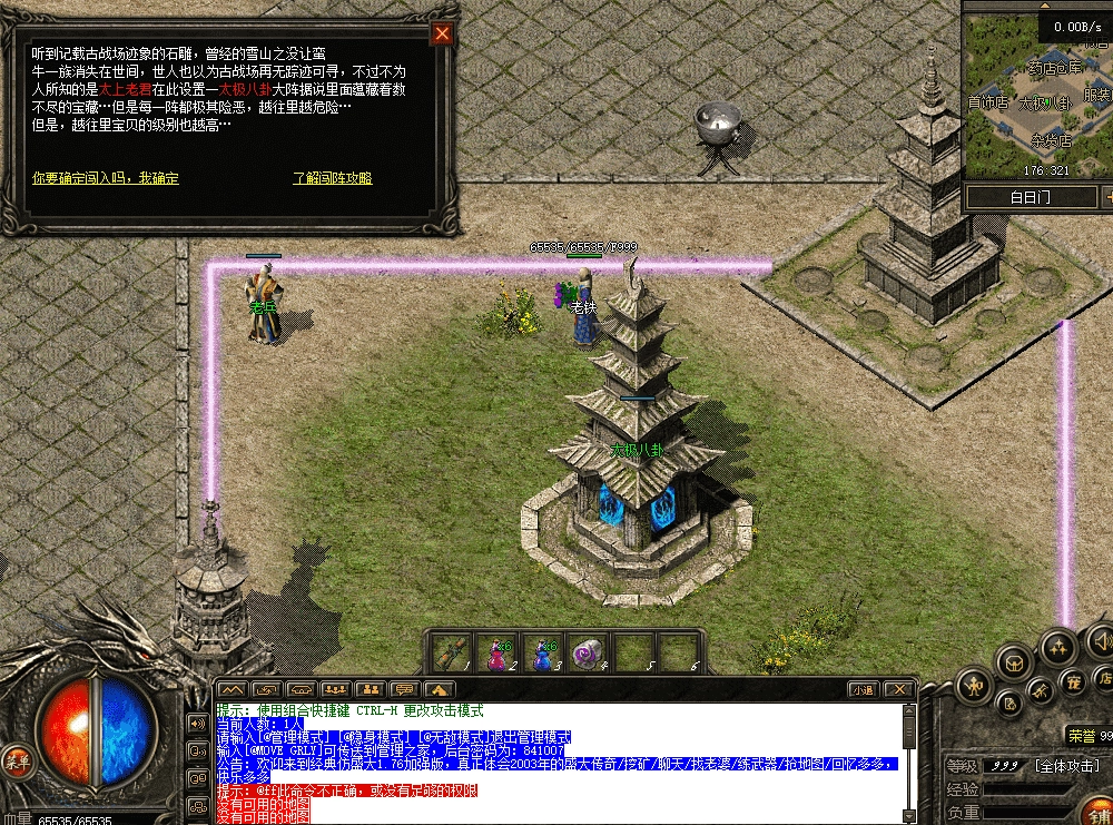 bc51ec41-3fb6-4c1c-8fdc-6c43b9b38d44.png bc51ec41-3fb6-4c1c-8fdc-6c43b9b38d44.png