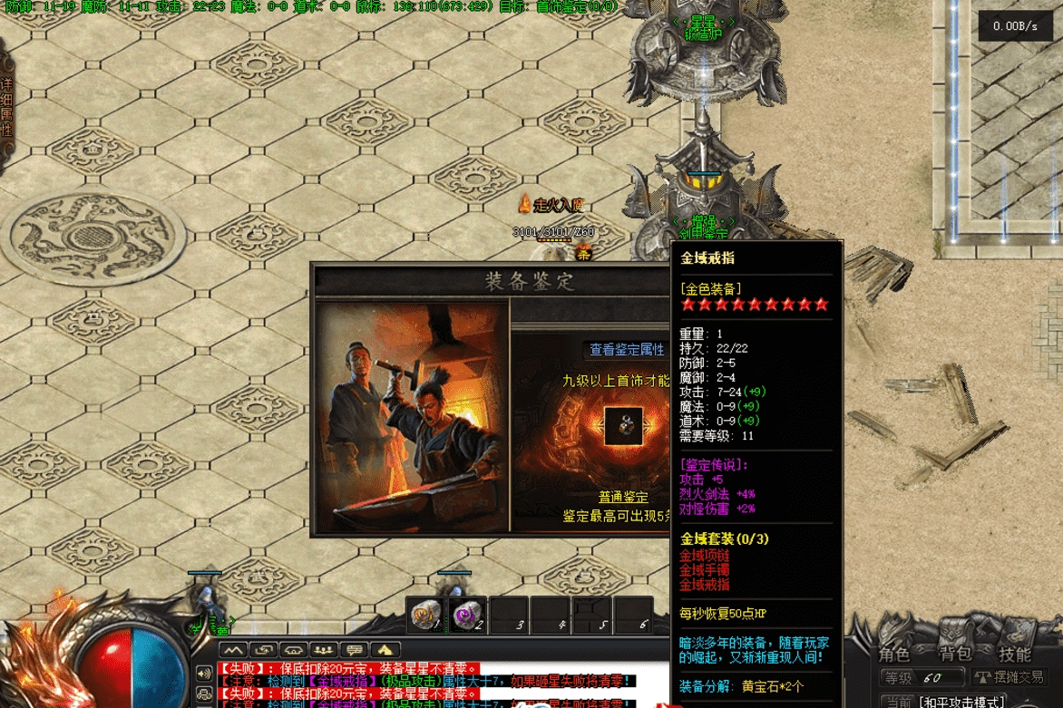 81391e48-d25e-4c41-a30a-29e8173ea0a0.png