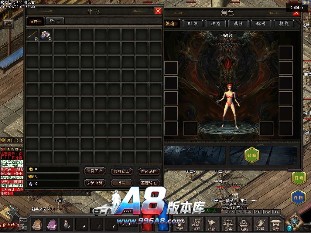 Images00_Jc